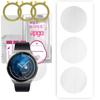 3x Apgo Hydrogel Screen Protector for Huawei Watch GT 3 Pro Sport 46mm, Hydrogel Film, with Positioning Layer Easy Installation