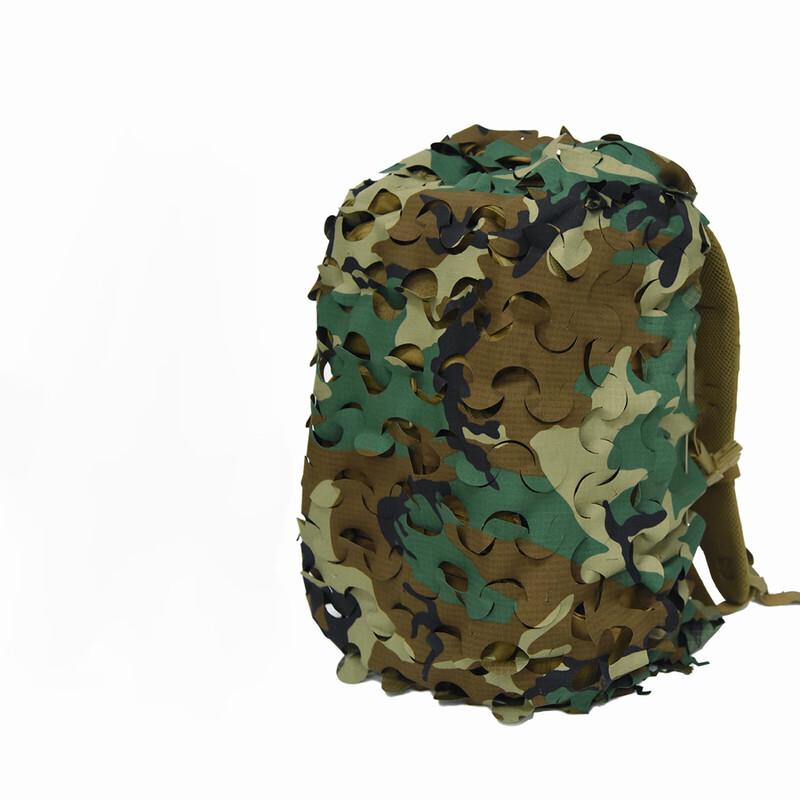 Xingpuhui Outdoor Camouflage Backpack Cover