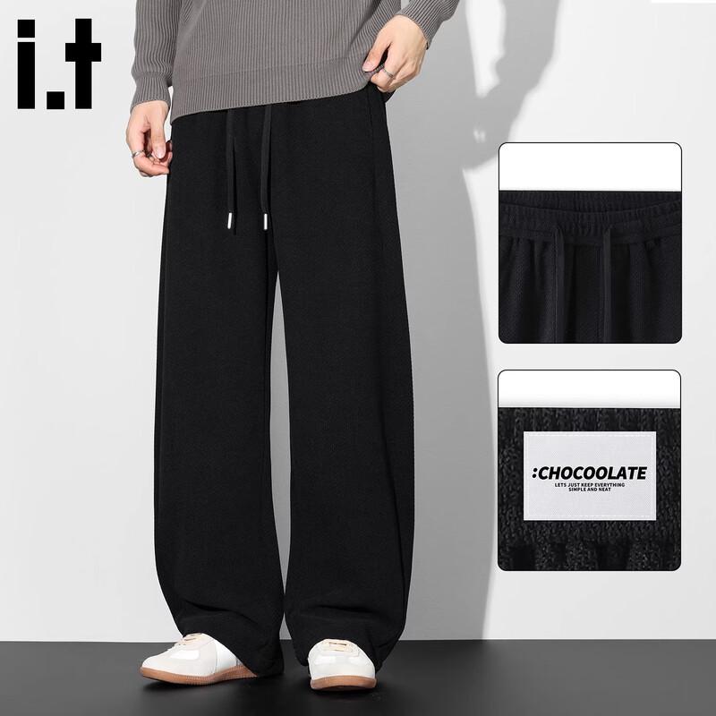 :CHOCOOLATEit Men's Loose Straight-Leg Casual Pants