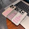 Ya Za Английский Алфавит Чехол для Телефона Для Iphone 17 12 Plus 11 Pro Max 13 16 15 14 17E 16E Стильный Тонкий Ударопрочный Защитный Чехол