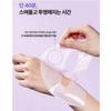 Rejuran Derma Healer Pore Tightening Gel Mask, 32 g, 1 pack, 5 sheets