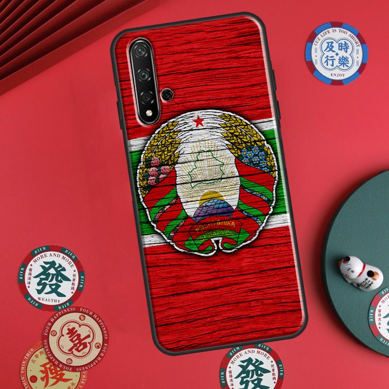 Чехол для Huawei P60 Pro P30 P40 Lite Nova 7i 8i 11i 12i 12s 10 9 SE Y90 Y60 Y70 Y72 Y61 Y91 с флагом и гербом Беларуси
