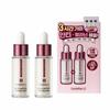 Expert Madeca Mela Capture Ampoule Max 15 мл, двойной набор (Особый подарок: 1 мл*3 шт.)