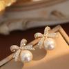 Bow Flash Diamond Pearl Stud Earrings Female Korea Dongdaemun High-end Earrings Versatile Temperament Exquisite Earrings