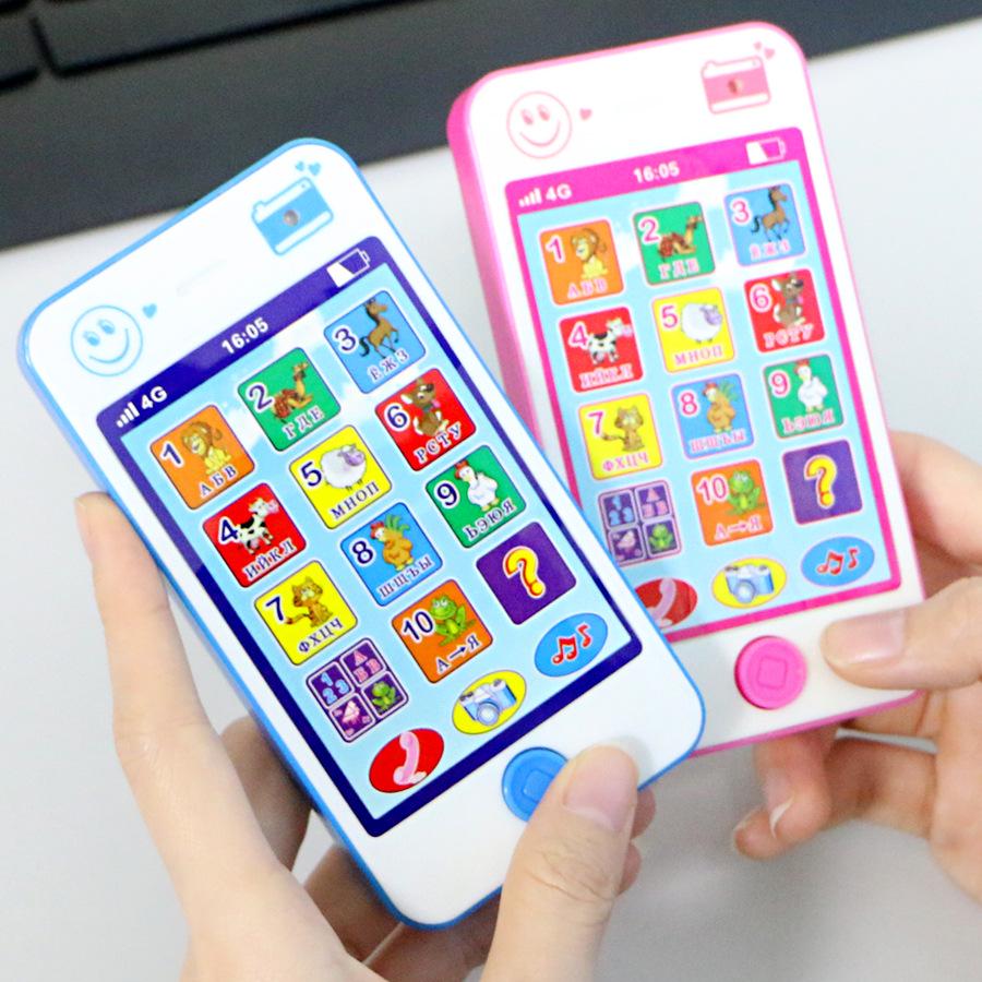 Детские игрушки для телефонов на русском/английском языке, детские развивающие музыкальные игрушки для мобильных телефонов в подарок для детей, детский телефон