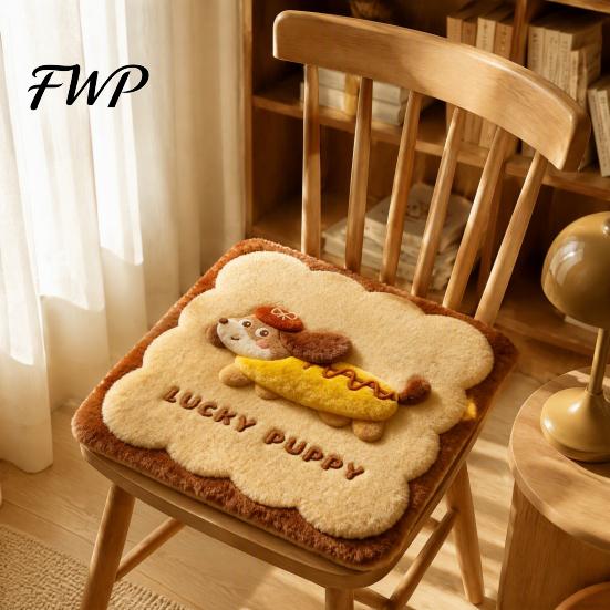 Imitation Cashmere Seat Mat Plush Animal Chair Pad, Square Cozy Cushion, Cute Puppy Cat Pattern, 15.8 Soft Floor Cushion x Inch with Non-Slip Backing