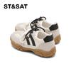 Saturday Fashion Thick-soled Sports Training Shoes for Women
