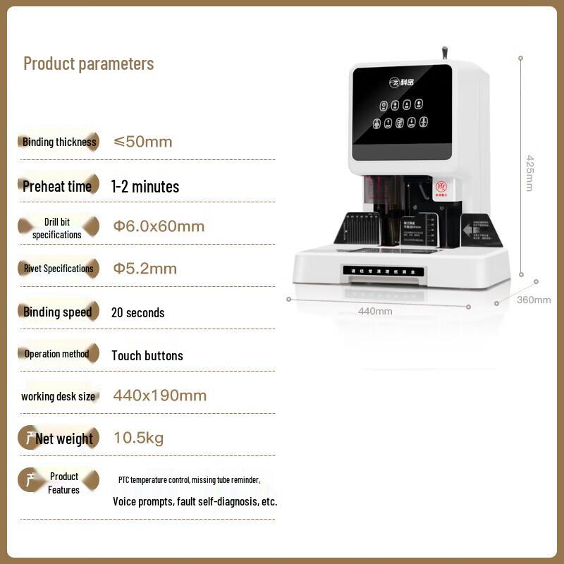 Comi CM-50A Automatic Financial Document Binder
