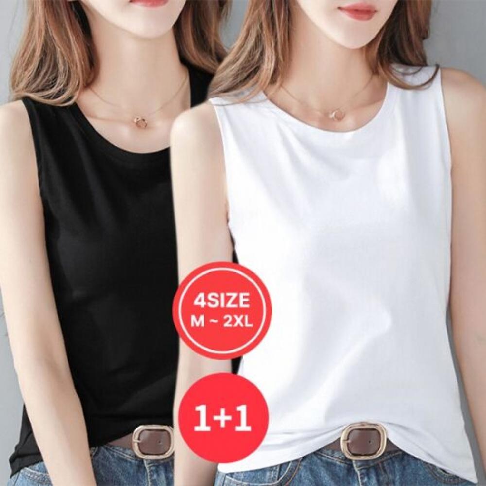 Navava Women Simple Sleeveless T shirT nT2405 1 + 1
