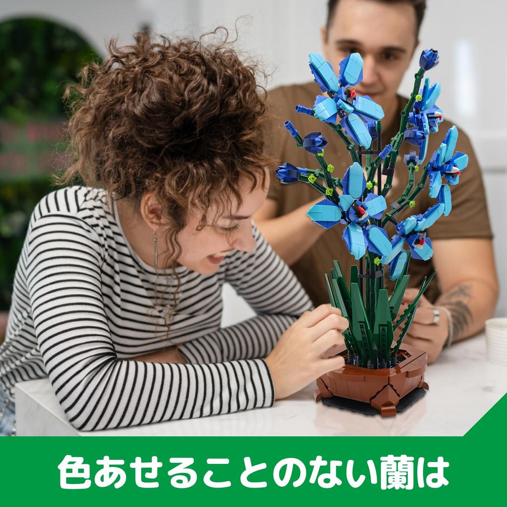 Набор блоков цимбидиума HIUME, 1097 деталей, высота совместима с Lego Flowers и основными брендами, креативные строительные блоки для самостоятельного изготовления, игрушка, подходящая для детей