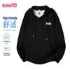Baleno Men's Casual Zip-Up Hoodie Jacket