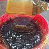 Industrial Lithium-Based Grease