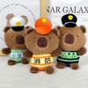 Creative Career Kapibala Plush Doll Hanging Decoration Police Capybara Fire Capybara Traffic Police Capybara Gift Doll