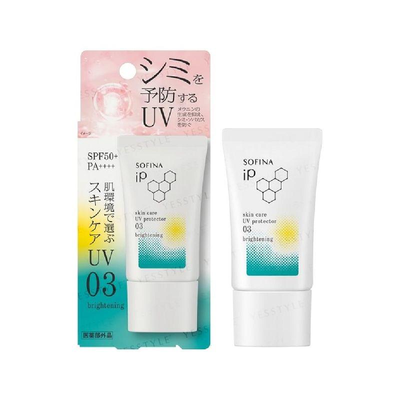 Sofina - iP Защитный крем для кожи от УФ-лучей SPF 50+ PA++++