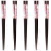 Happy Set of Made In PID1790 J-kitchens Chopsticks, 5, Material Wood, Chopsticks, Japan,