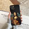 Винтажный Эстетичный Искусство Давид Мона Лиза Чехол для Телефона Для iPhone 14 15 Pro MAX 11 13 12 XS SE20 XR 7 8 Plus Жидкий Силикон Чехол Capa