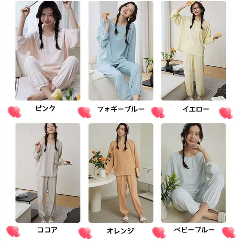 SARADEMUNT Пижама с длинным рукавом и с коротким рукавом и свободная домашняя одежда для больницы и нежная к изделию, женская пижама голубого цвета, брюки, шорты,