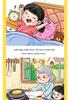 Трудовое воспитание детей: Набор из 8 книг для возраста 3-6 лет - Осознанность и Просвещение в Раннем Детстве