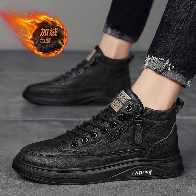 Spring labor insurance men's shoes velvet thermal board shoes autumn waterproof and versatile men's casual leather shoes non-slip