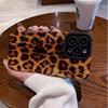 Fashion Bright Brown Leopard Silicone Leather Case For iPhone 13 11 14 15 Pro Max Plus 12 Mini X XS XR 7 8 SE Shockproof Cover