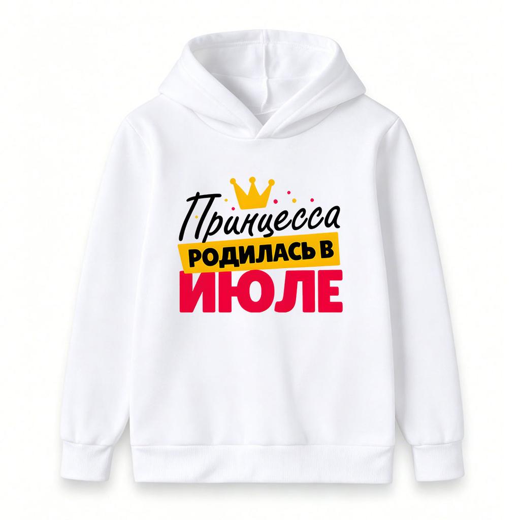 Kids Boys Girls Pullover Hoodie, Princess Born In July Graphic Print Casual Soft Long Sleeve Hooded Sweatshirt For Toddler Children Daily Birthday Par