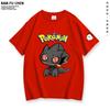 ZX 2026 Pokémon Curse Doll Print ShortSleeved TShirt Loose Sleeve Pure Cotton