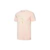 Florida Summer Logo Letter Print Round Neck Short Sleeve T-Shirt Men Tops Light-Pink 533999-27