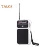 Mini Portable Radio User-friendly Design Easy To Carry Battery Powered AM/FM Small Radio with LED Flashlight