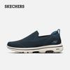 Skechers Мужские легкие дышащие слипоны для ходьбы