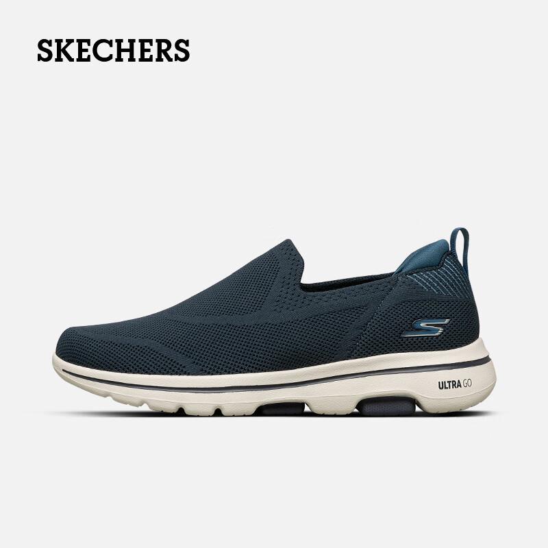 Skechers Мужские легкие дышащие слипоны для ходьбы
