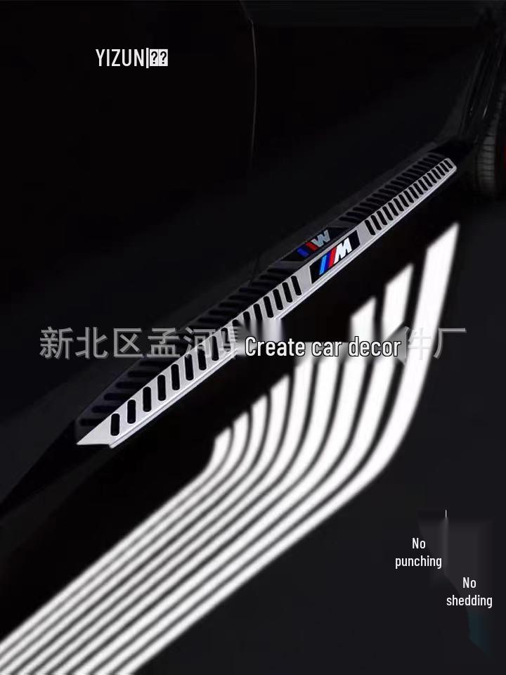 Compatible G05 Foot Pedals & Side Steps for 19-22 X5