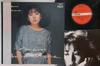 LP Пластинка MAMI KOYAMA - Mono Drama JBX25017 VICTOR 1983 Япония Оби Японский Поп/Рок Б/у