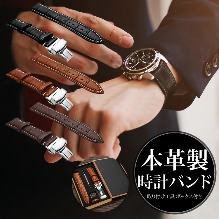 Watch Strap Watch Band 23mm 24mm 22mm 21mm 20mm 19mm 18mm Genuine Leather Watch Band Replacement Strap D Buckle Waterproof Sweatproof Watch Leather