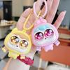 Cute Big-Eyed Braided Girl Squishy Keychain - Cartoon Doll Schoolbag Pendant Gift