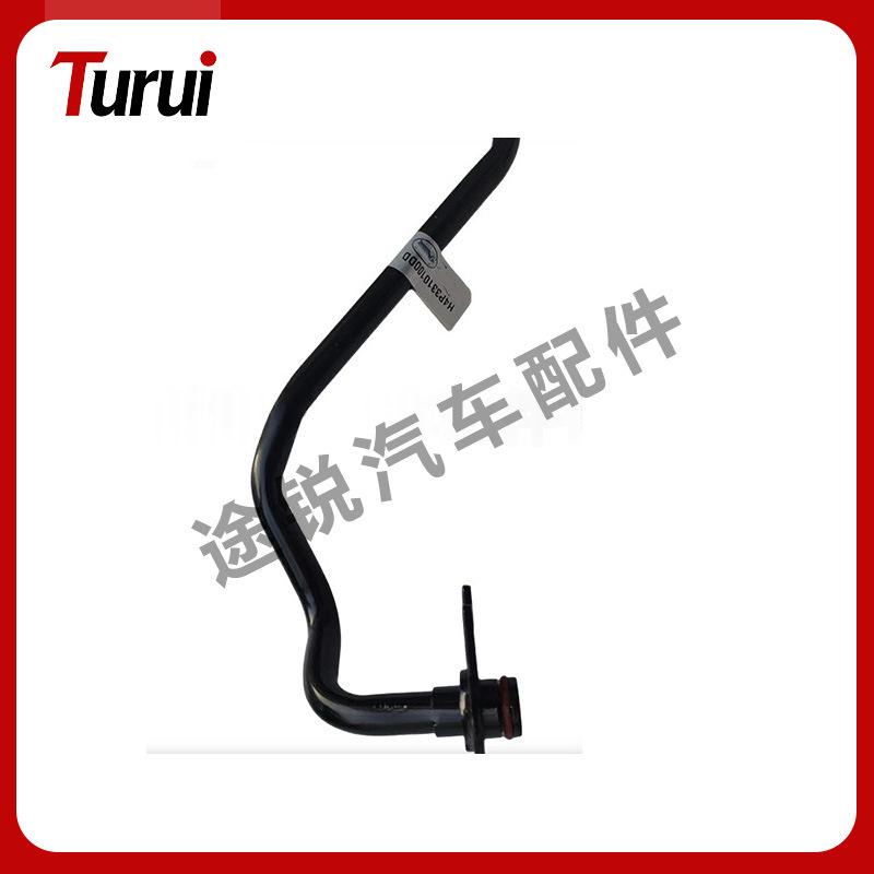 The LR094410 Turbocharger Hose fits Land Rover Discovery Sport, Range Rover Evoque, and Jaguar J9C7333.
