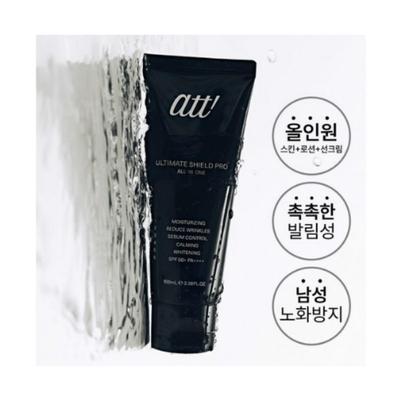 Солнцезащитный крем Ultimate Shield Pro All-in-One SPF50+ PA++++, 100 мл, 1 шт., 100 г