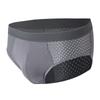 Мужские трусы-слипы, трусы-боксеры, мужские, дышащая сетка, ледяной шелк, мужское интимное нижнее белье, мужское однотонное нижнее белье