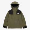 Мужская горная куртка North Face S Eco Gore Tex Nj2gq50e Lkh