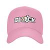 Ken Block Caps Stylish Skull Dad Hat For Men Women Adjustable Casual Headwear