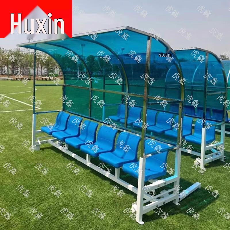 Спортивное и тренировочное оборудование Hu Xin