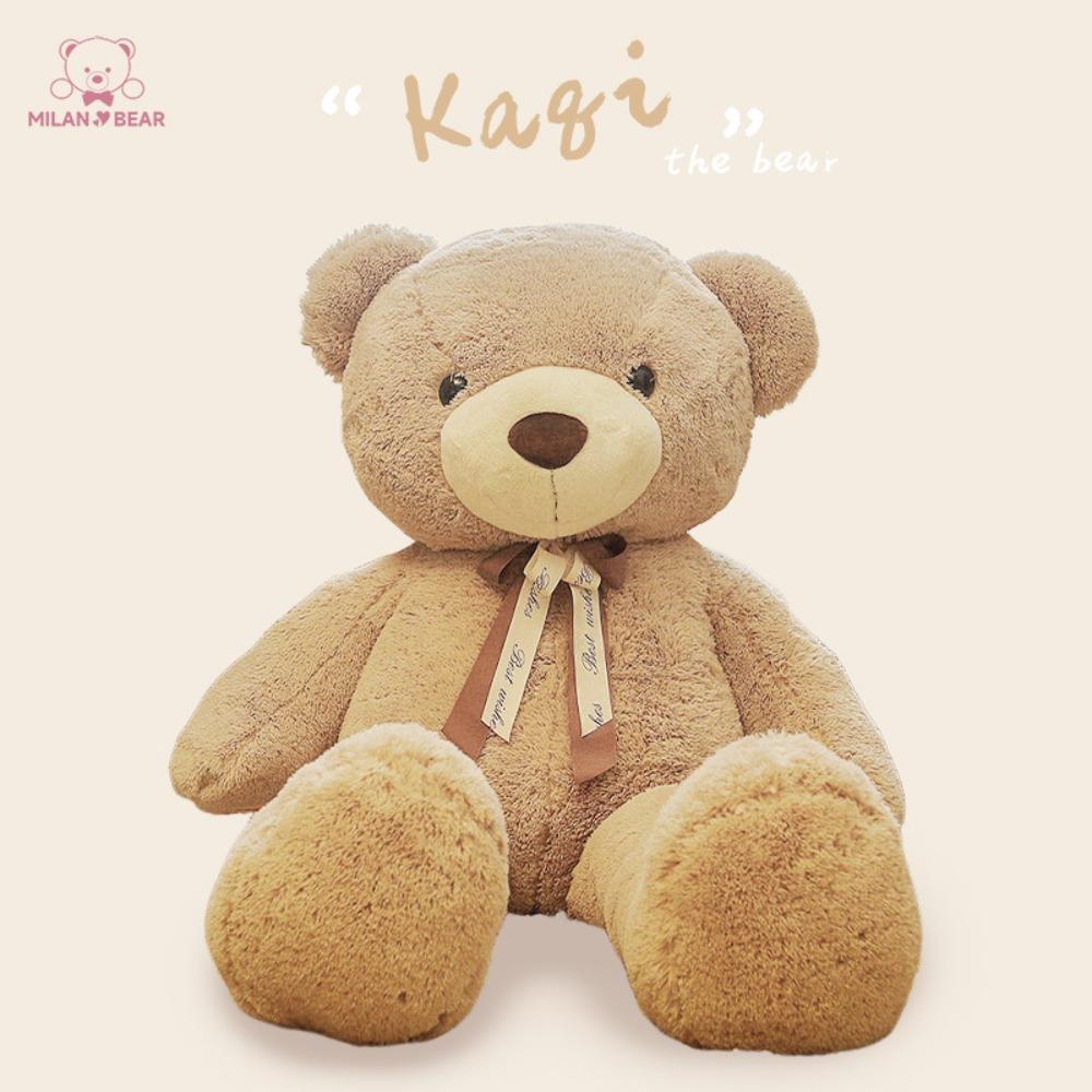 Милая кукла-мишка, кукла, большой медведь, плюшевая игрушка, подарок на день рождения, обнимающий медведь, мальчик и девочка, сон