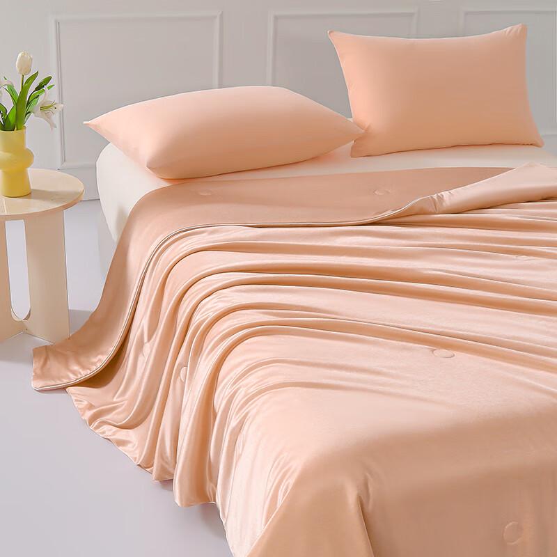 Fangwang Silky Cooling Comforter