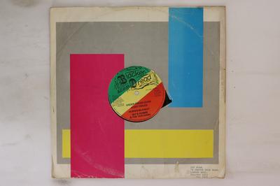 12-дюймовая пластинка JOSEY WALES / NITTY GRITTY - Undercover Lover / Trials & Crosses SCOMBD023 S.C.O.M. 1985 Ямайка Регги, Ска и Даб Б/У