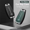 Zinc Alloy Leather Car Key Case Cover Shell For Mercedes Benz AMG A C E S G Class GLC CLE CLA GLB GLS W177 W205 W213 W222 X167 AW1