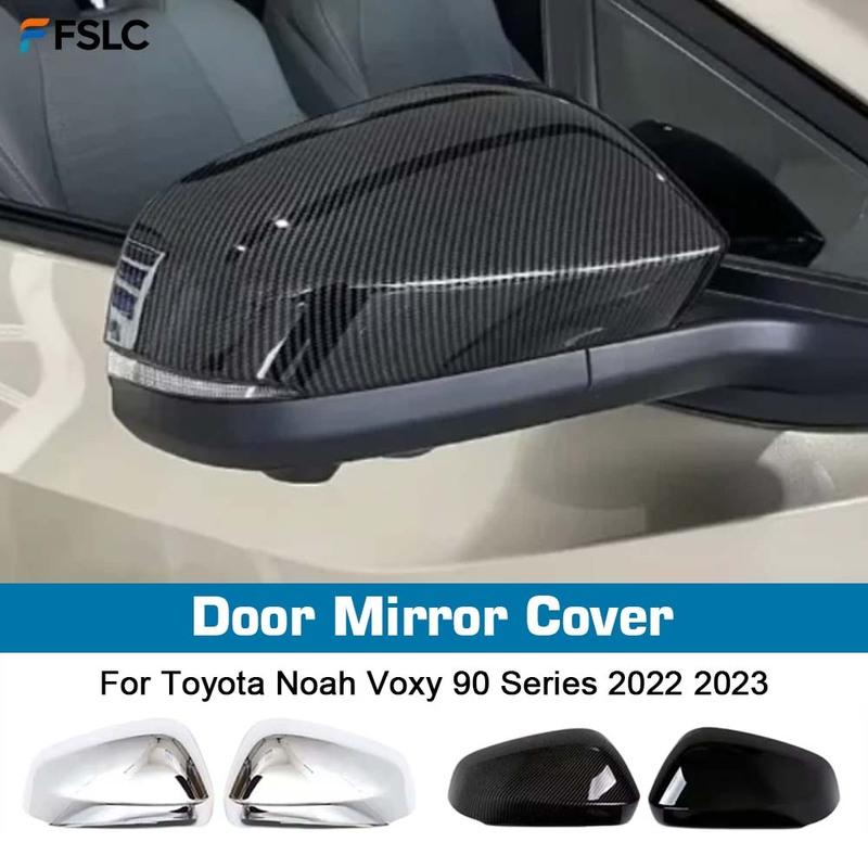 Car Decoration Door Mirror Cover For Toyota Noah Voxy 90 Series Carbon Fiber Chrome Silver Cars Accessories