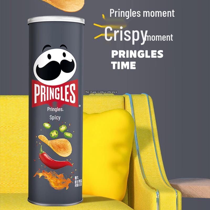 Pringles Стопками картофельные чипсы