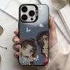 Китайский фильм Благословение Небес Чехол для телефона Для iPhone17,16,15,14,13,12,11 Plus,Pro Max Конфетный Серебряный Покрытый Внутренний Чехол