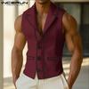 INCERUN Men Lapel Neck Sleeveless Stitching Casual Thin Slim Vest Waistcoat