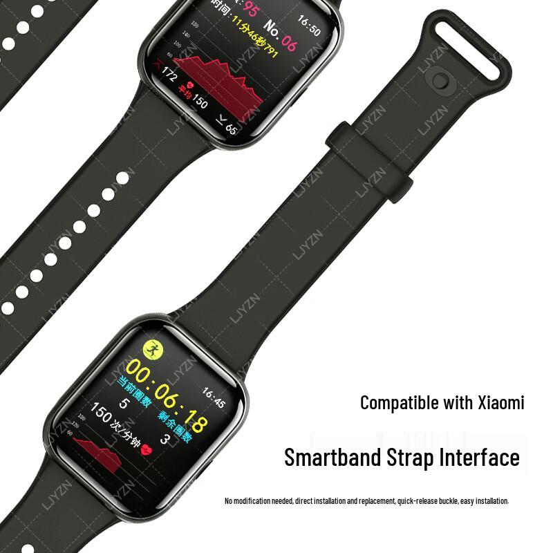 LJYZN-PX5 Sports Timing and Heart Rate Monitoring System