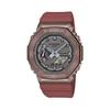 Casio Кастомизированные часы, модифицированная серия Farmer Iron Tree, Электронный механизм, Резиновый ремешок, Унисекс-модель, Циферблат цвета Gunmetal, GM-2100MF-5